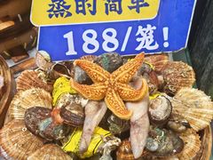 -船梆煮•蒸汽海鲜·炉火烤肉(五四广场店)