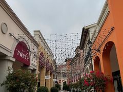 -佛罗伦萨小镇广佛名品奥特莱斯(疏港路店)