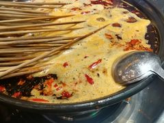 -小郡肝串串(解放碑店)