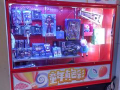 -博纳国际影城(皇庭店)