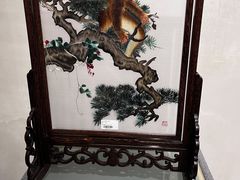 -湖南湘绣博物馆