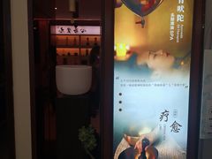-柏威年大连购物中心