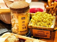 -巴奴毛肚火锅(悠唐购物中心店)