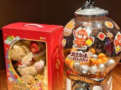 -苏帮袁Sue Cuisine(将台店)