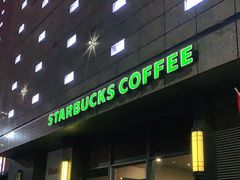 门面-星巴克(南京江宁弘阳家居店)