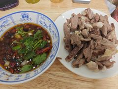 -三中高皇羊肉馆