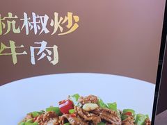 -淘小馆·本帮小馆(九亭金地广场店)
