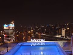 -重庆解放碑威斯汀酒店