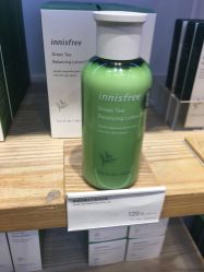 -悦诗风吟innisfree
