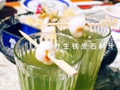 -桂满陇-十里风荷(合生汇店)