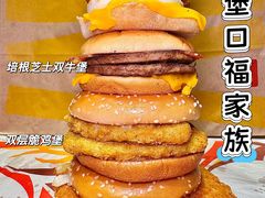 -麦当劳(百联西郊购物中心店)