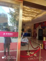 -昆明梦想医疗美容医院