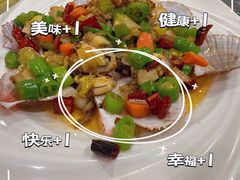 -威海渔村(黄兴路店)