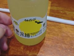 -付小姐在成都(中山公园店)