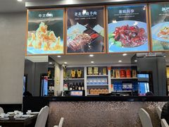 -鸿运楼烤鸭店(天桥店)