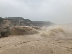 -黄河小浪底水利枢纽风景区