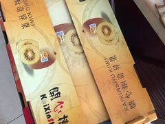 -细村农贸综合市场