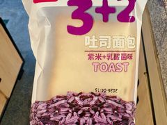 -物美超市(马家堡店)