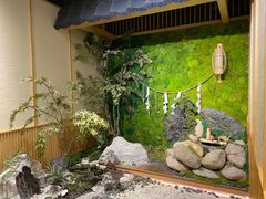 -無境·匠心日本料理(汉街店)