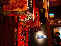 -醉虎传(南锣鼓巷店)