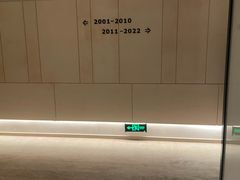 -海马体照相馆(重庆龙湖时代天街D馆店)