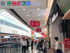 -万达广场(松江店)