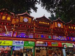 -八一好吃街·高品美食广场