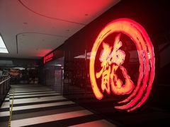 -上影国际影城(普陀绿地缤纷城店)