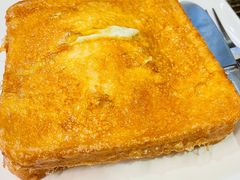 奶黄流沙西多士-周记点心(西环店)