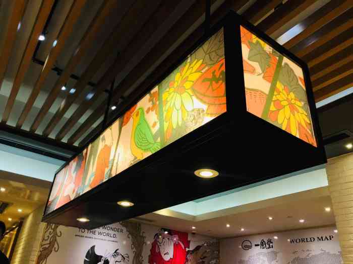 一风堂拉面(ifs国际金融店)-"一个猪排饭和土豆温蛋,超级推荐土豆温蛋