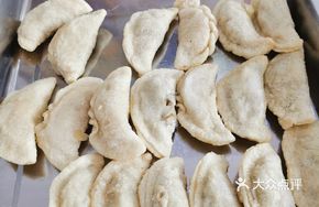 Glutinous Rice Oil Dumpling