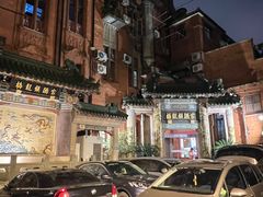 -梅龙镇酒家(南京西路总店)