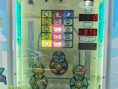 -汤姆熊欢乐世界(罗斯福店)