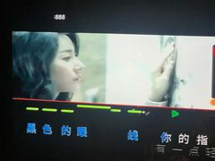 -音乐盒KTV(澄海店)