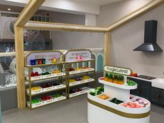 -碧中海汤泉汗蒸酒店