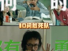 -CGV影城(东港IMAX店)