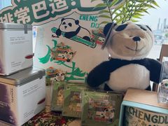 -星巴克臻选(成都环球乐天店)