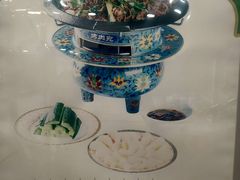 -烤肉宛饭庄(北新桥店)