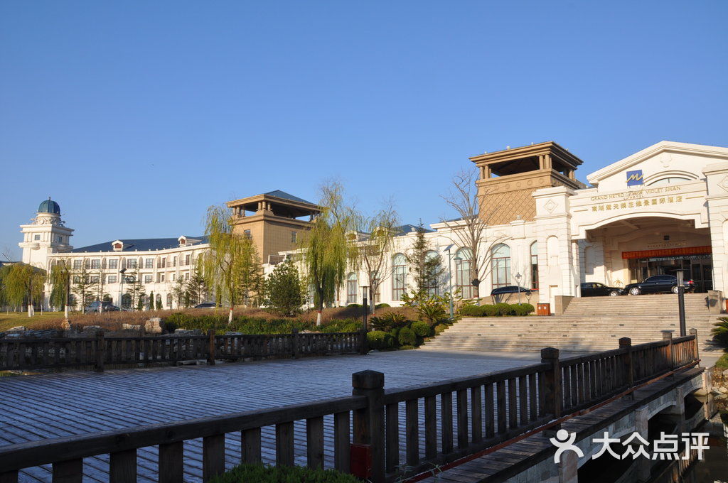 曹妃甸紫天鹅庄国际酒店建筑图片 - 第2张