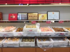 -大桥道食品店(西湖道店)