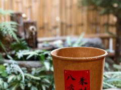 -懒人盐府人家(安贞店)
