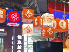 -钱锋炭缸烧烤(南湖大路总店)