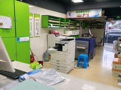-快印哥图文广告印刷连锁(蠡园店)
