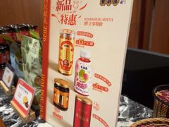 -点都德(奥体印象城店)