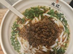 -湘人龙记老长沙米粉(鸟巢店)