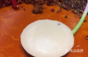 Fengyun Special Red Soup Hot Pot