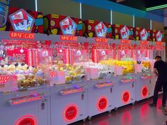 -快乐街区(成都龙湖北城天街店)