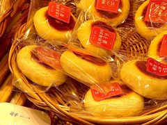 -司乎(MOMOPARK店)