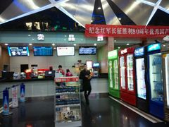 -奥斯卡新都汇影城(终级银幕)