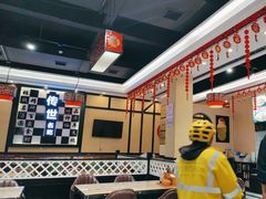 -钱汤圆(清源大道店)